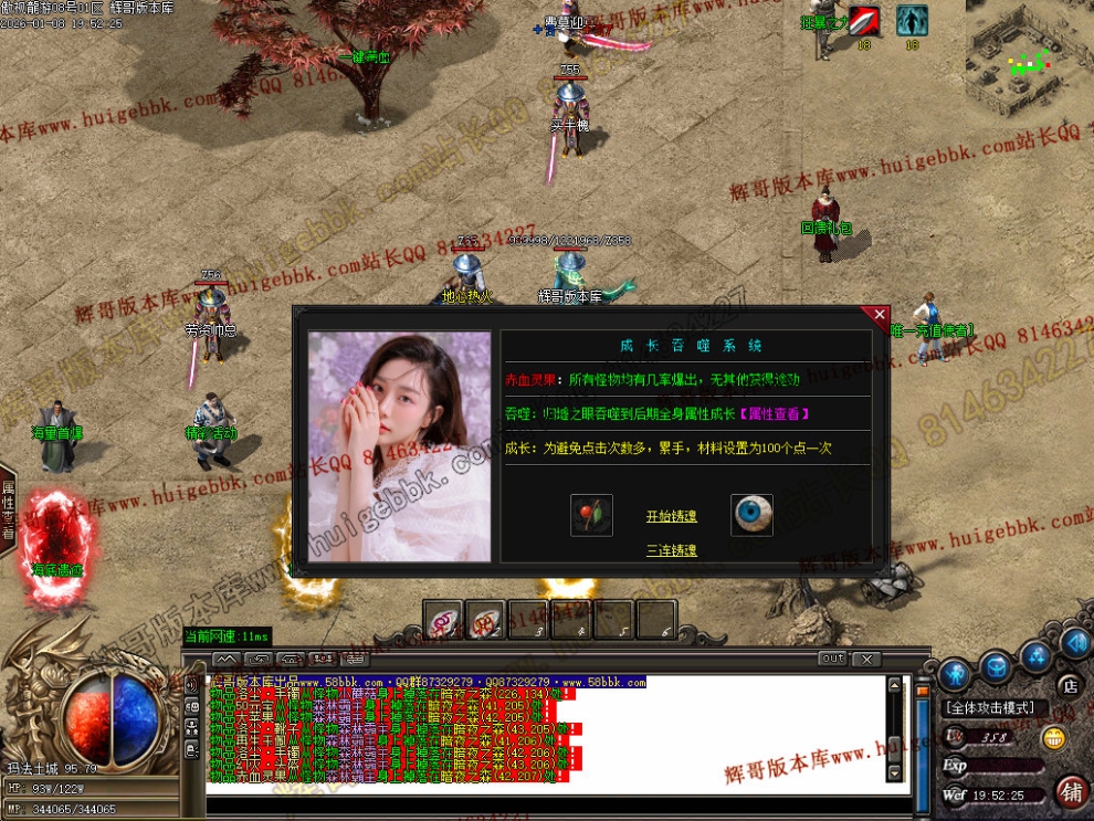 00040.jpg
