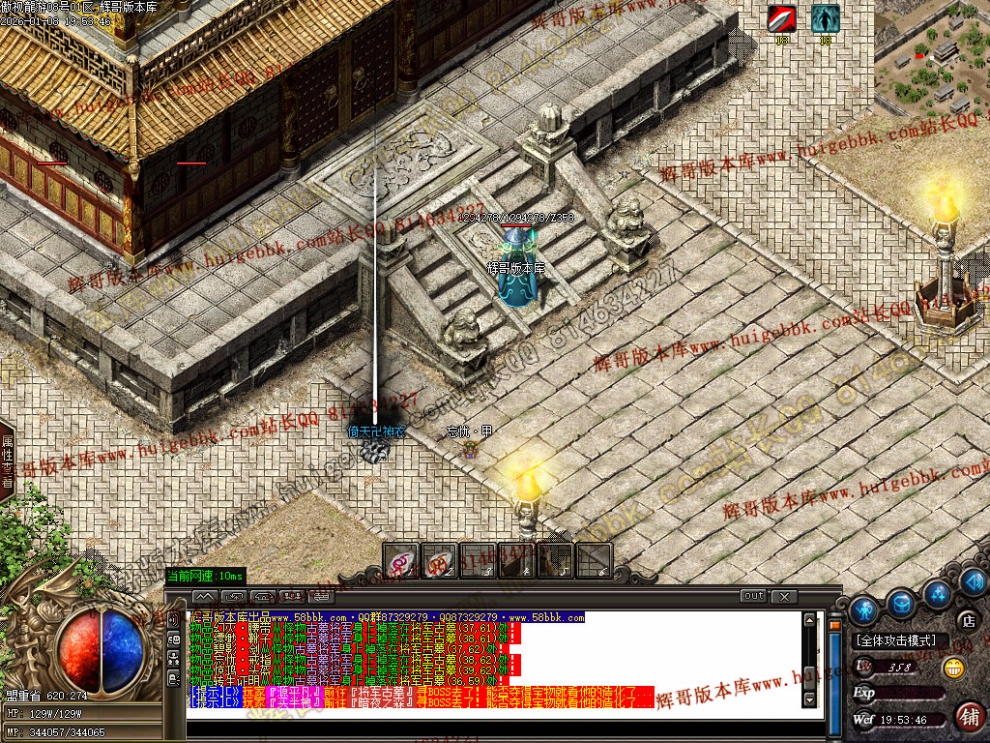 00049.jpg