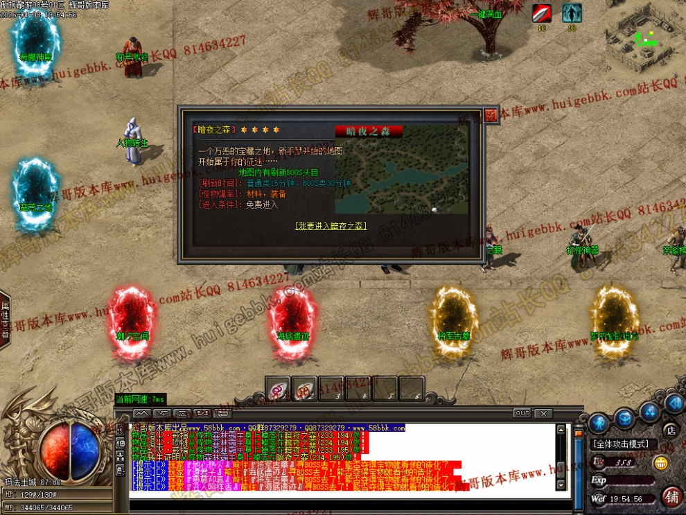 00060.jpg