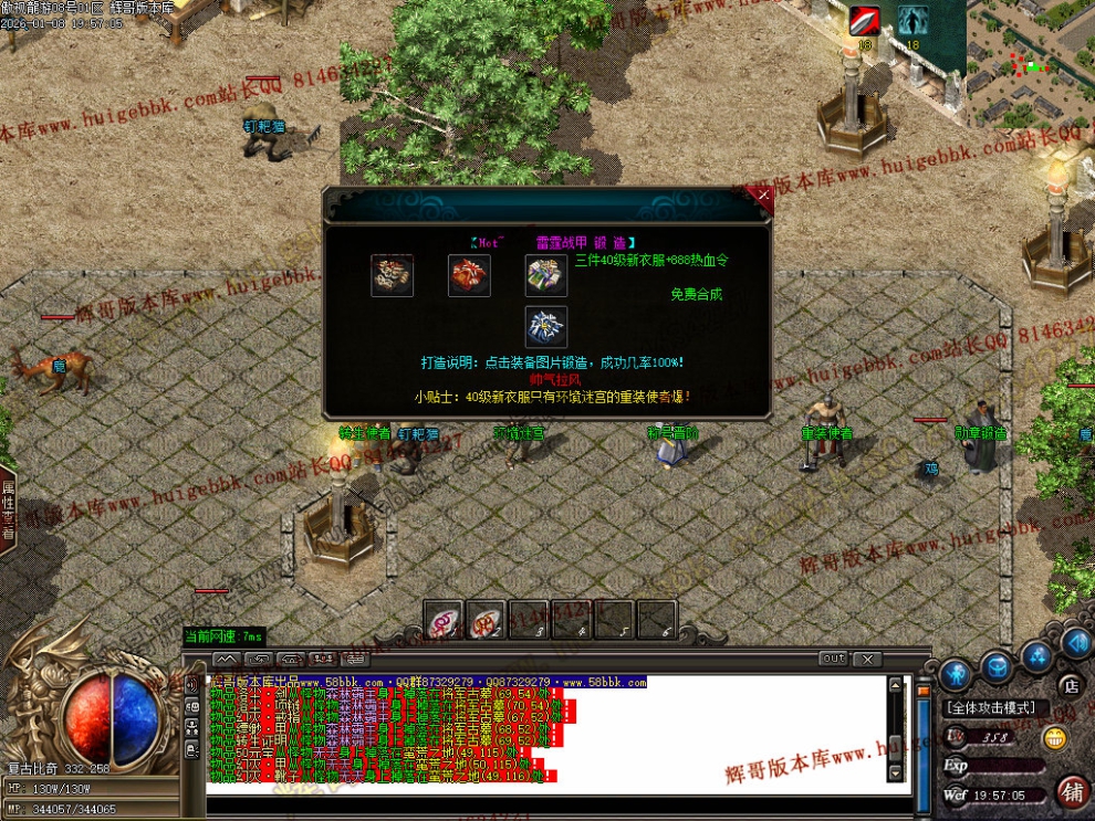 00086.jpg