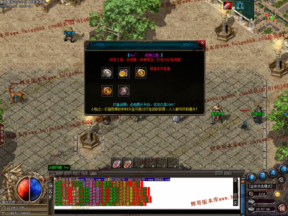 00085.jpg
