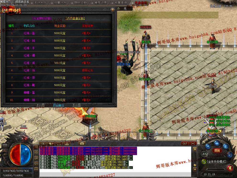Images26.jpg