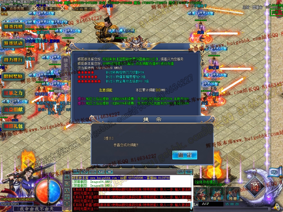 00008.jpg