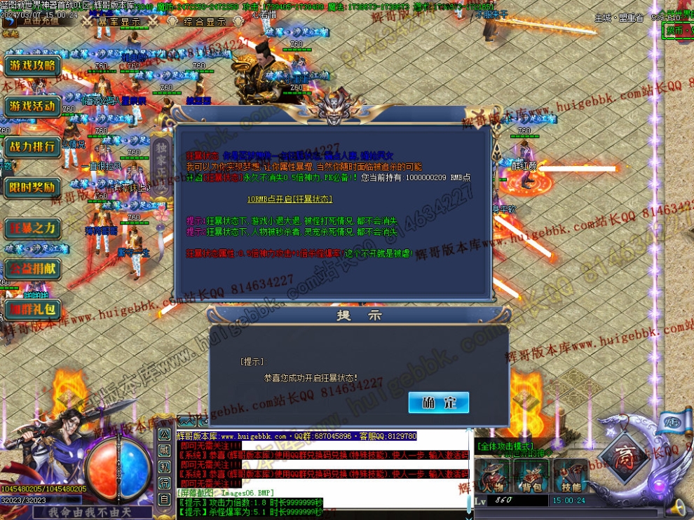 00009.jpg