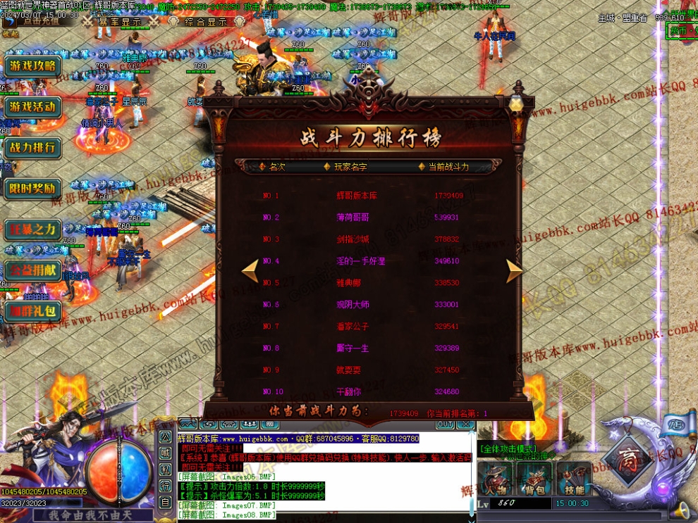 00011.jpg