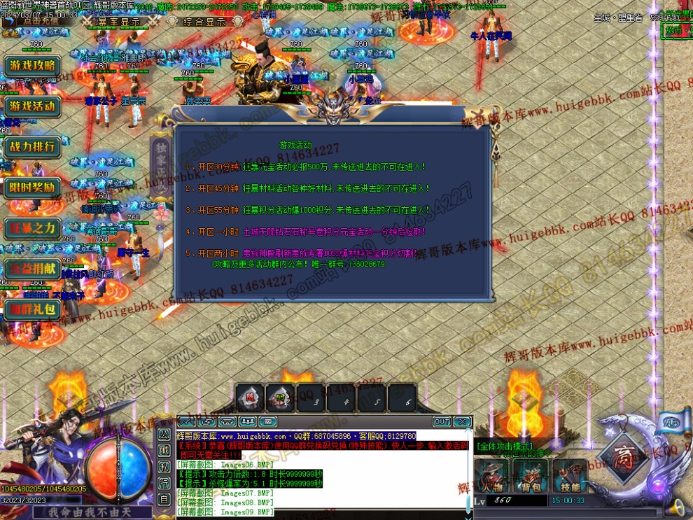 00012.jpg