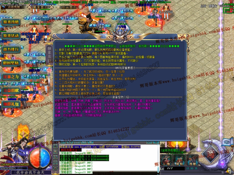 00013.jpg
