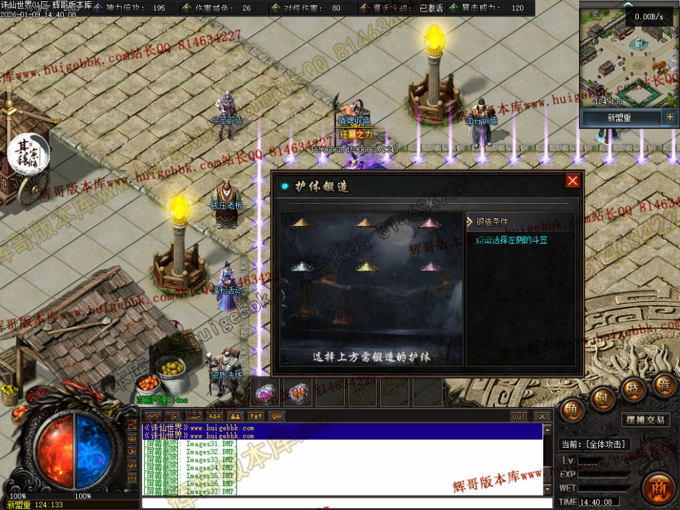 00045.jpg