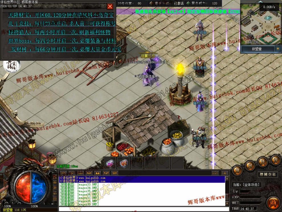 00047.jpg