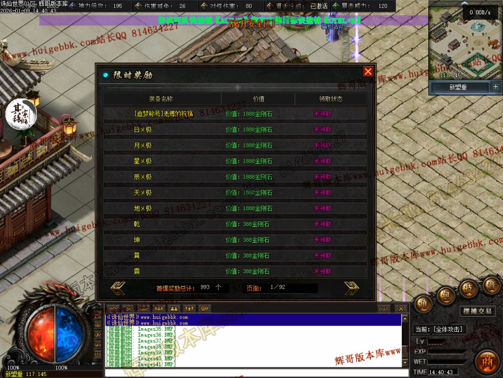 00049.jpg