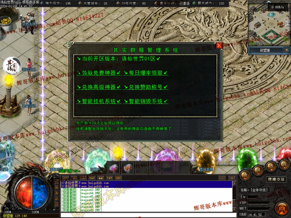 00057.jpg