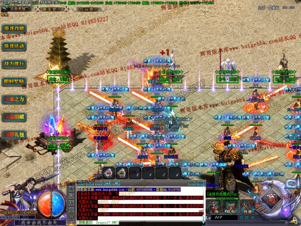 00020.jpg