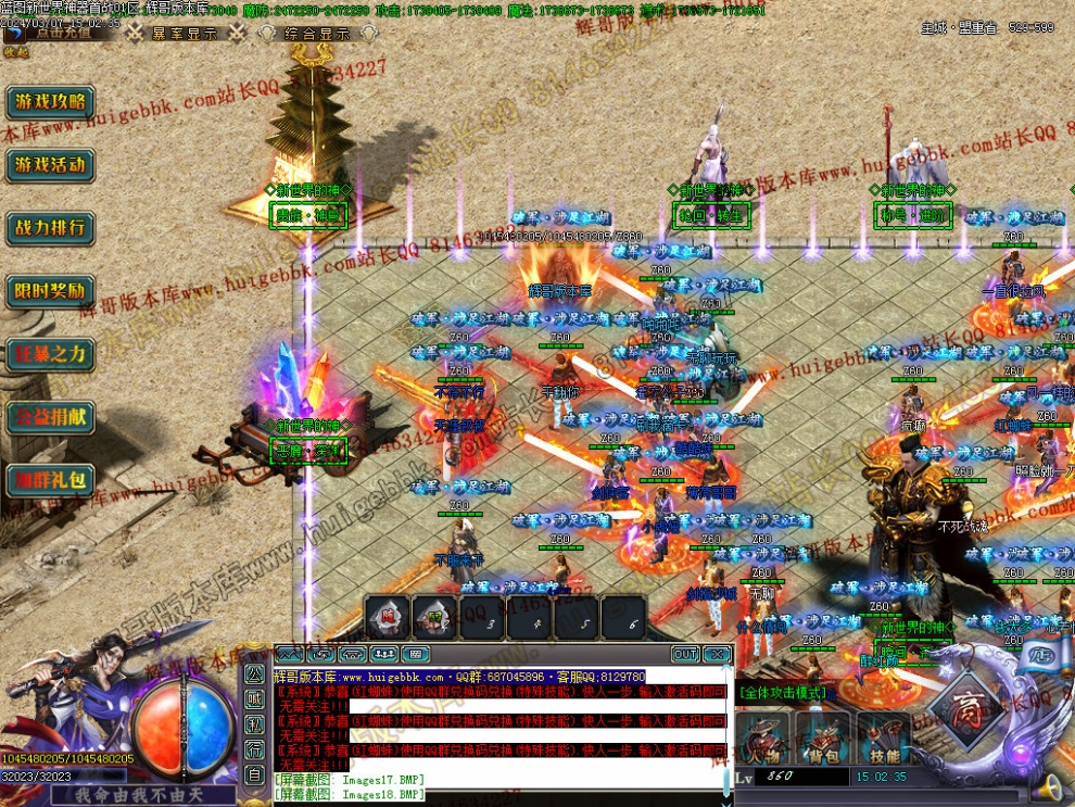 00021.jpg