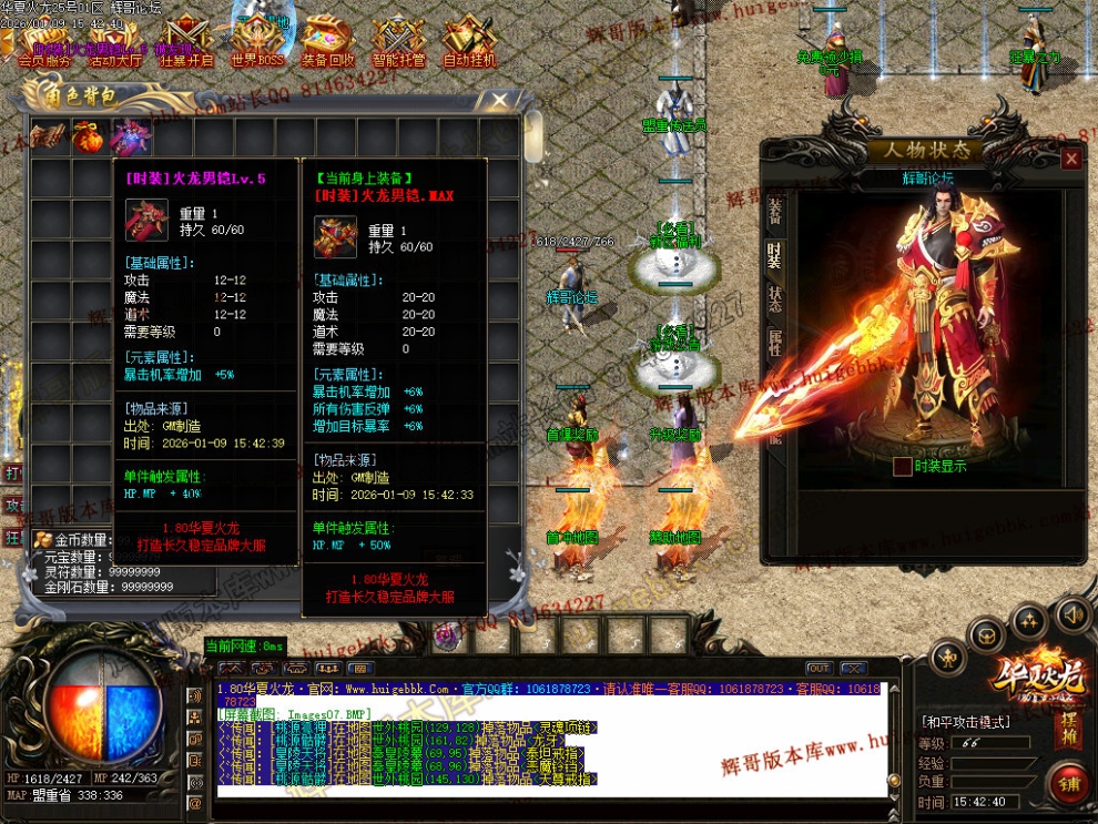 Images08.jpg
