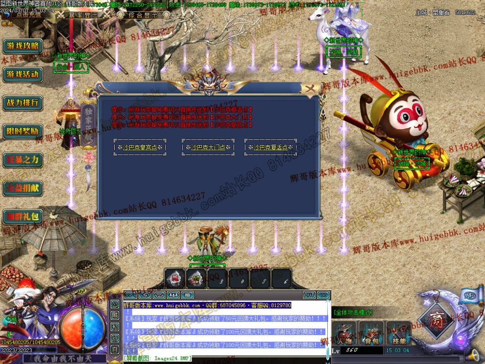 00027.jpg