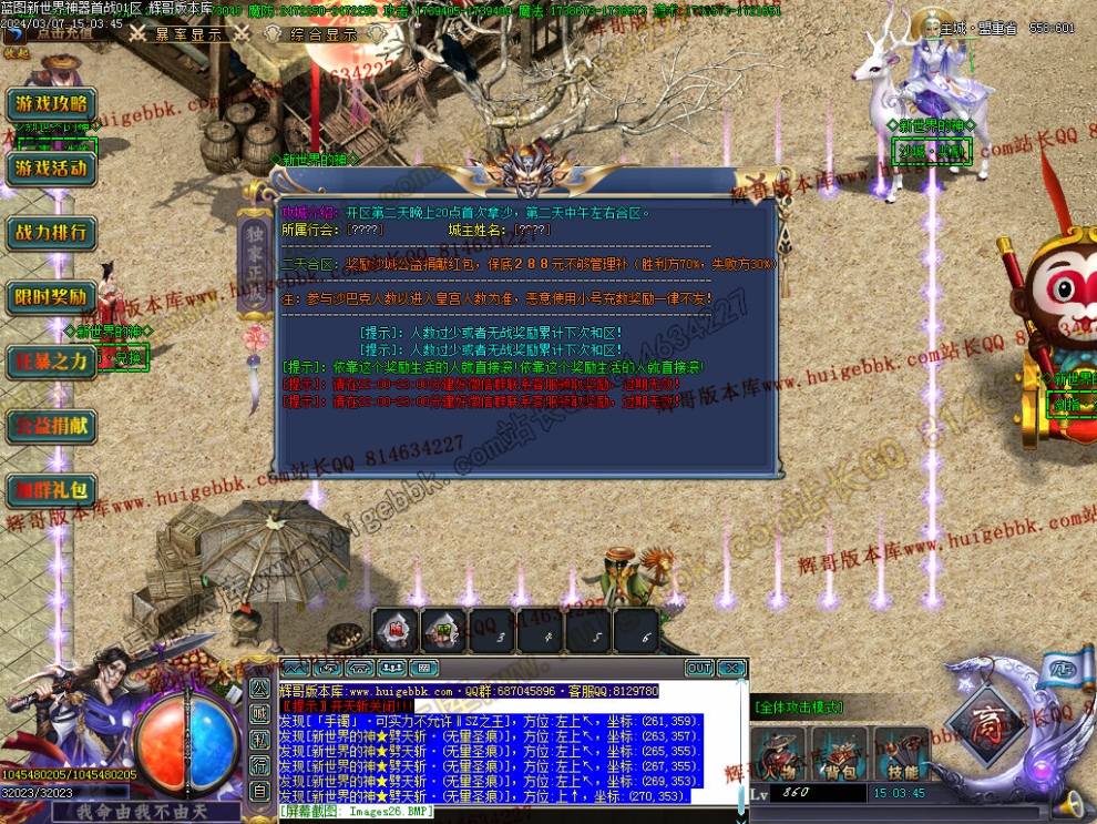 00029.jpg