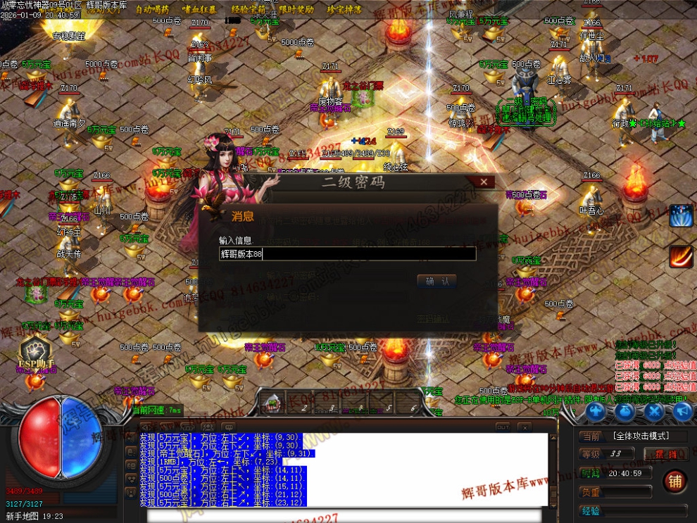 00004.jpg