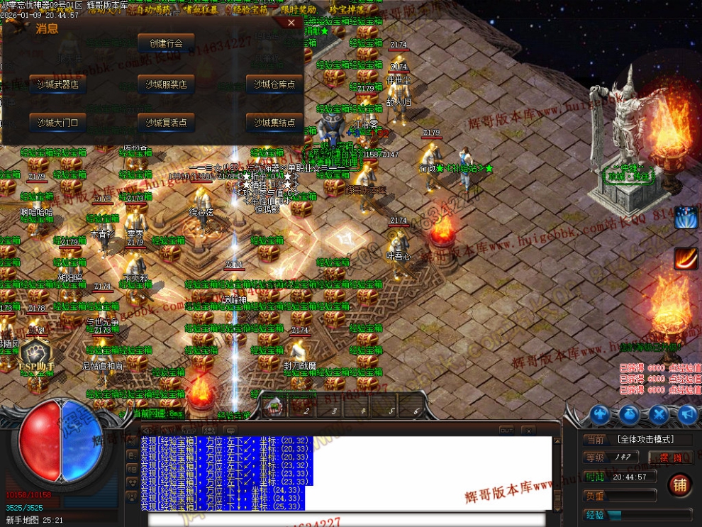 00005.jpg