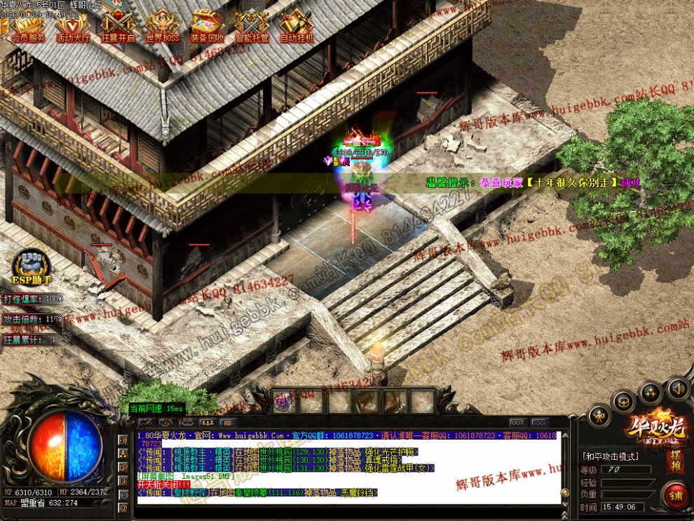 Images52.jpg
