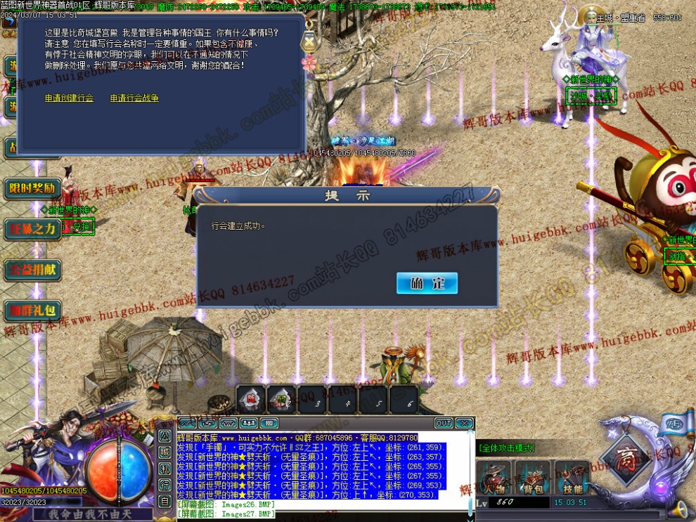 00030.jpg