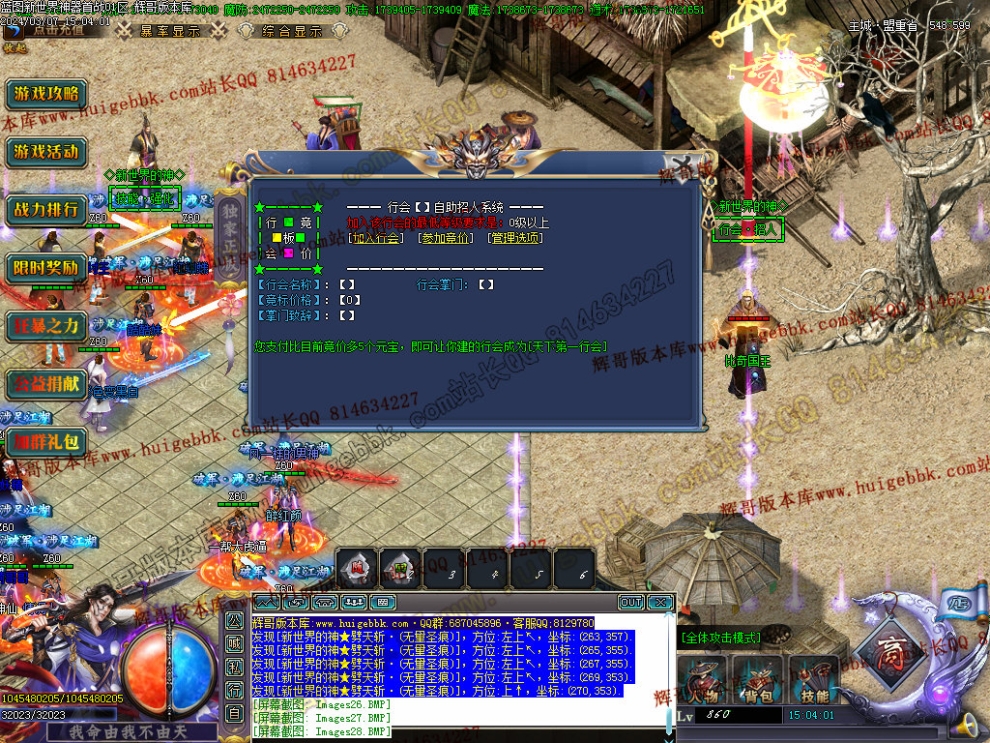 00031.jpg