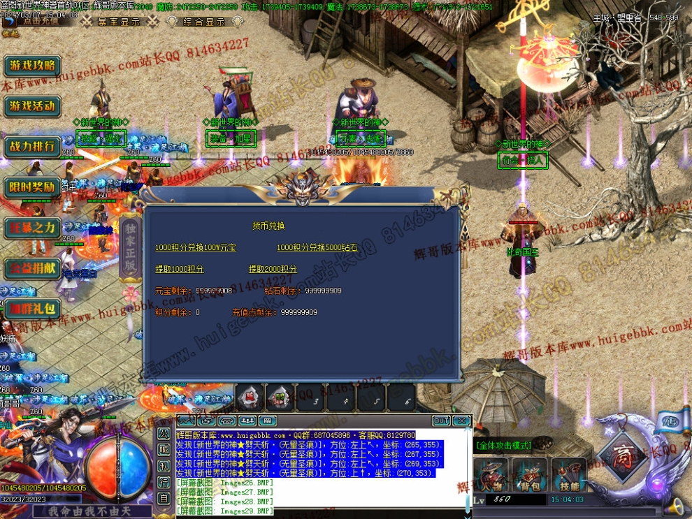 00032.jpg