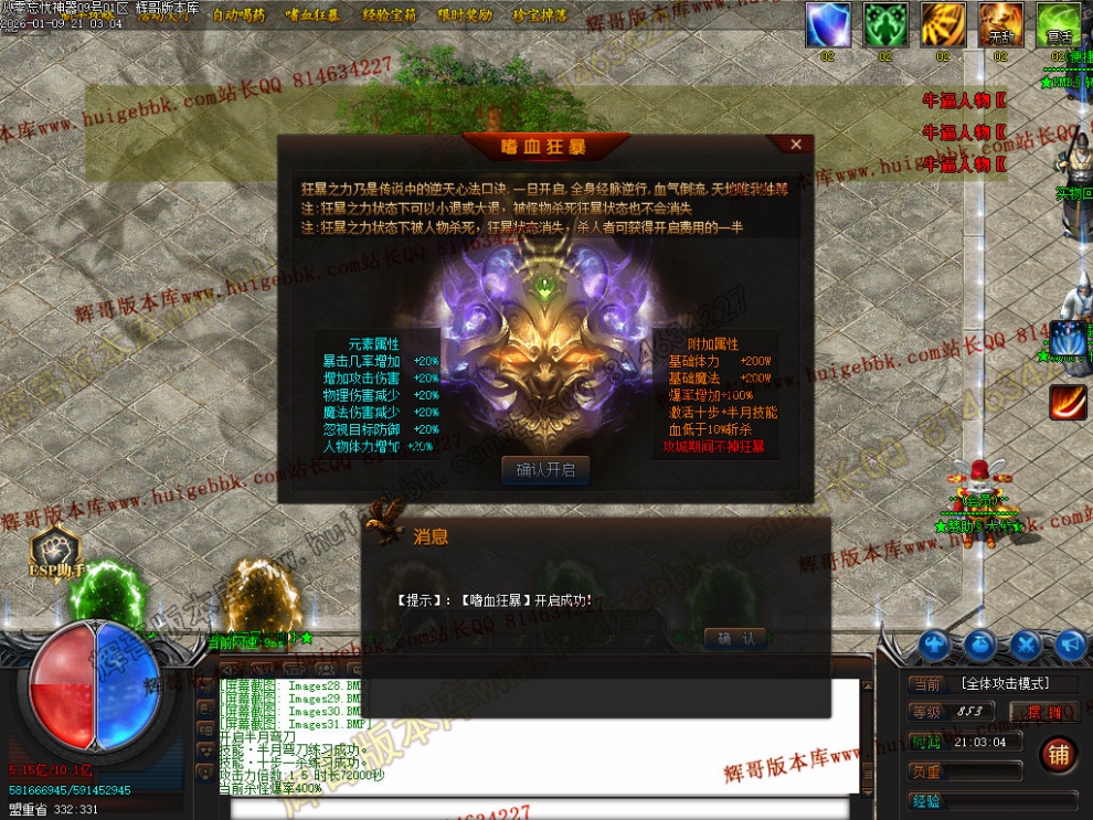00033.jpg