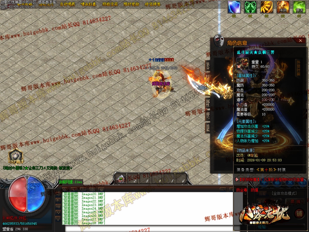 00030.jpg