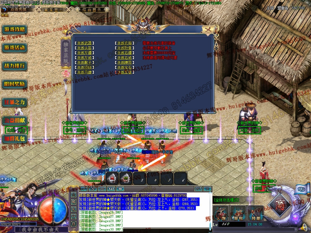 00033.jpg