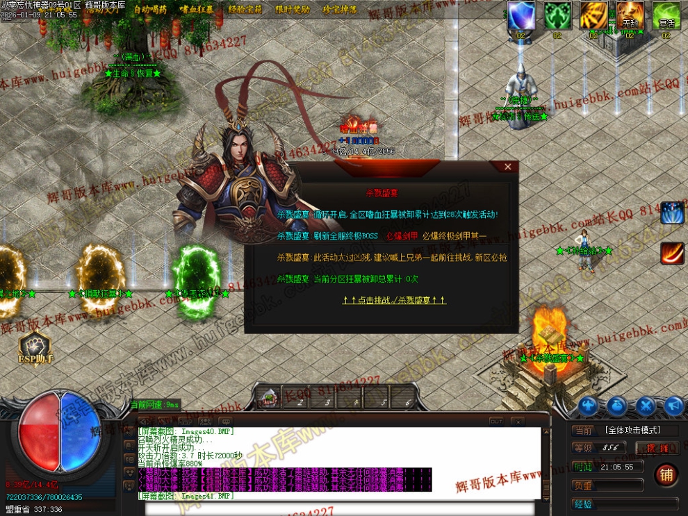 00043.jpg