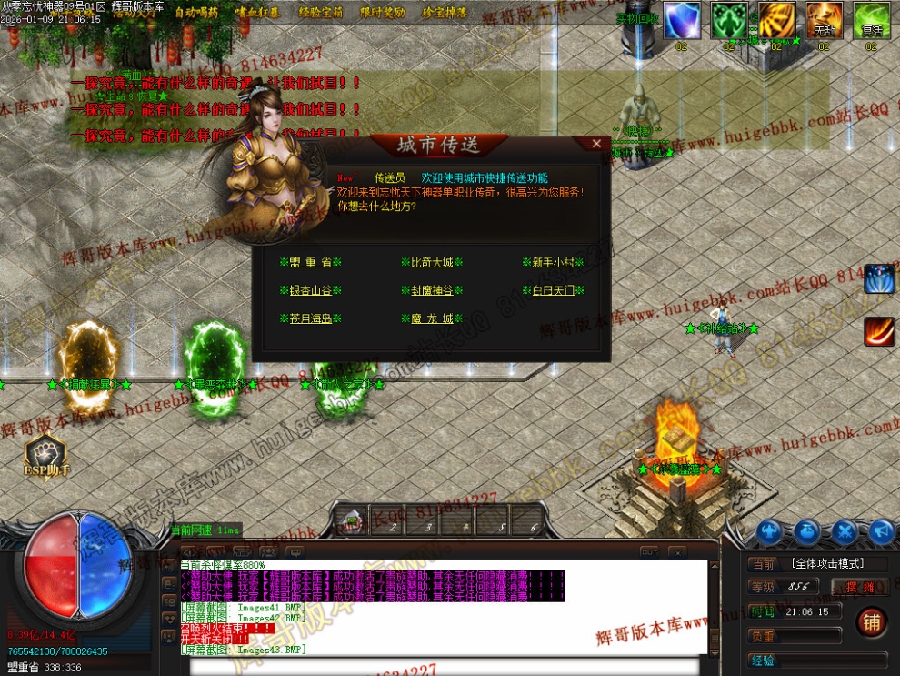 00045.jpg