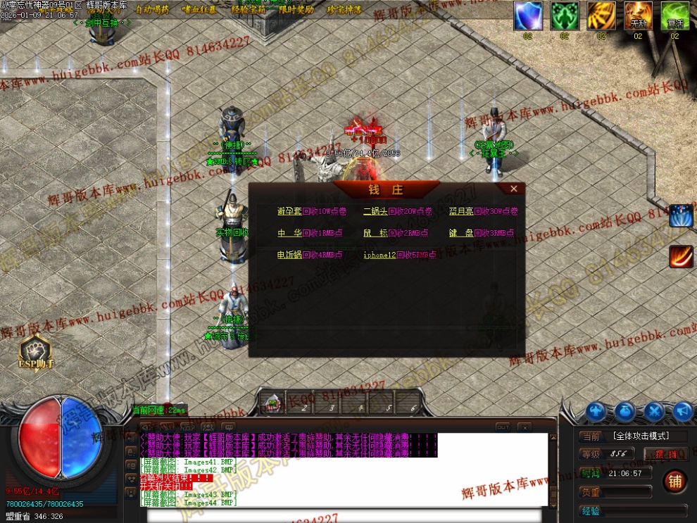 00046.jpg