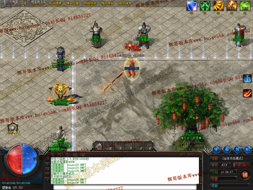 00038.jpg