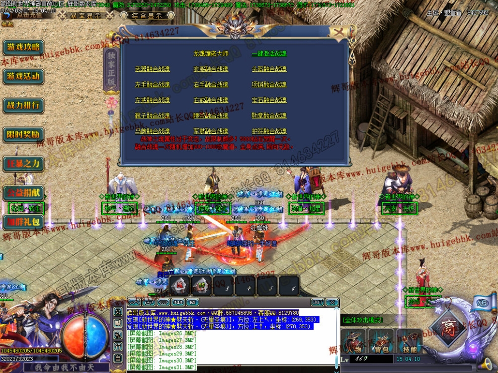 00034.jpg