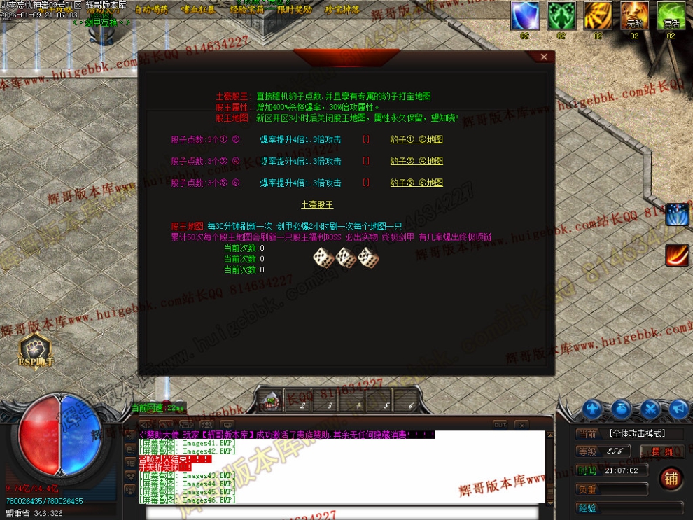 00048.jpg