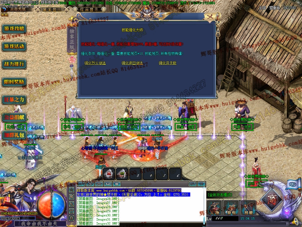 00035.jpg