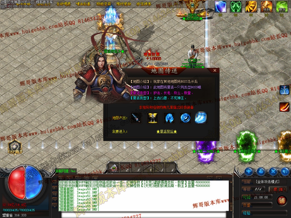 00058.jpg