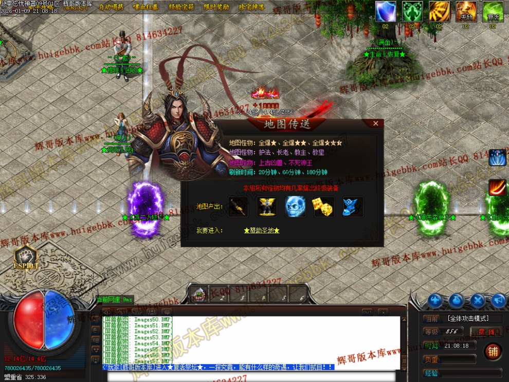 00059.jpg