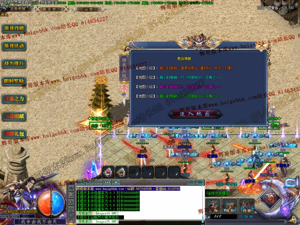 00038.jpg