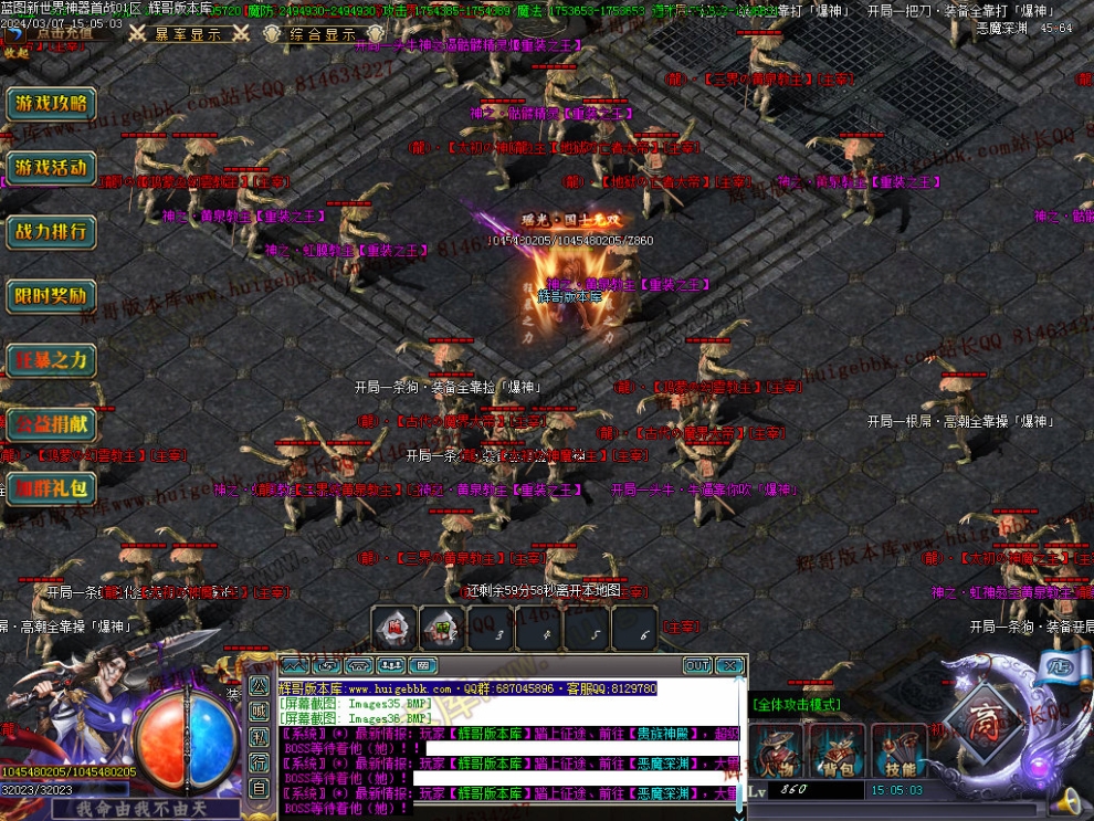 00039.jpg