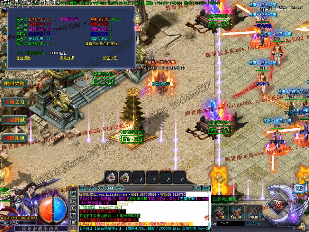 00040.jpg
