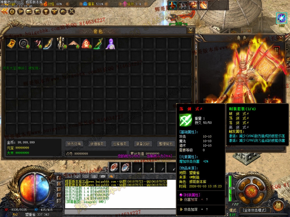 Images08.jpg