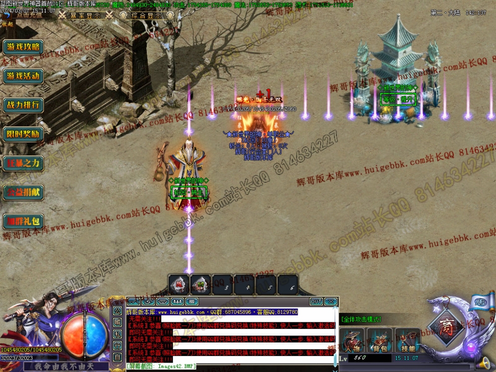 00045.jpg