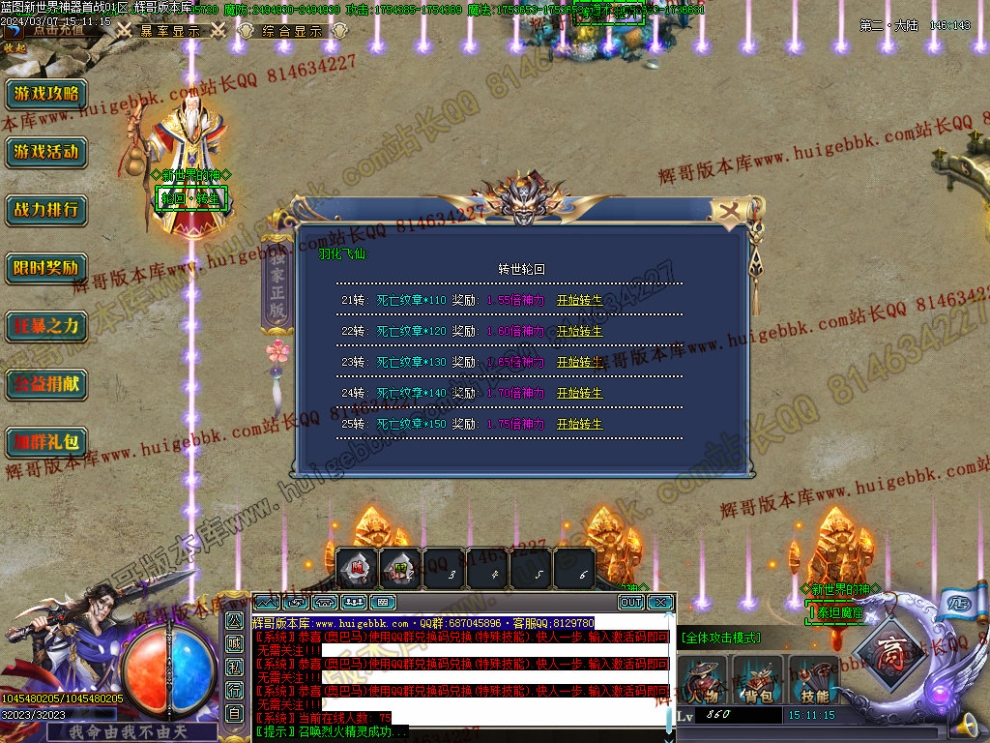 00046.jpg