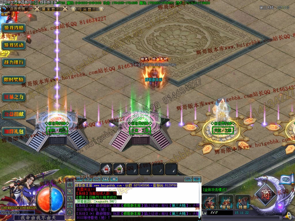 00047.jpg