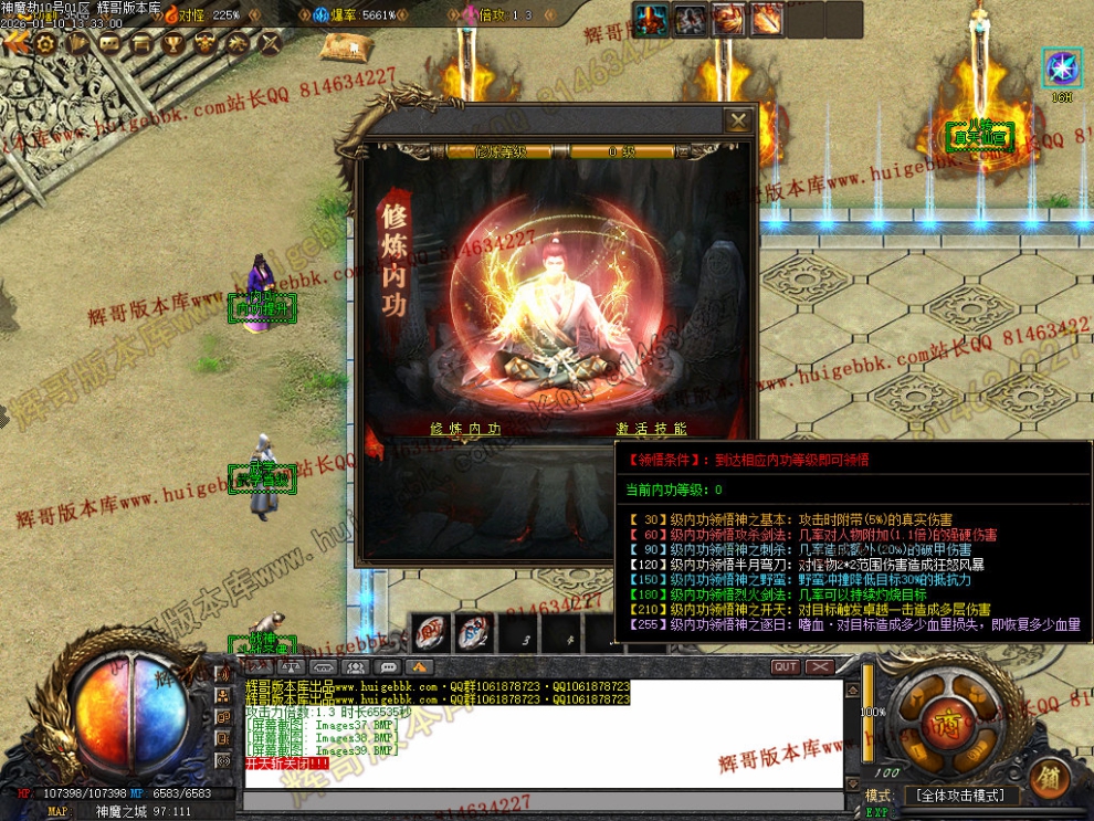 Images40.jpg