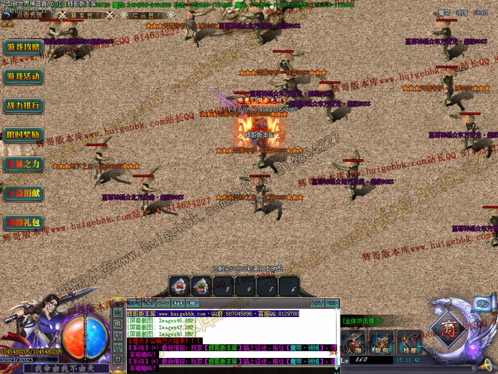 00051.jpg