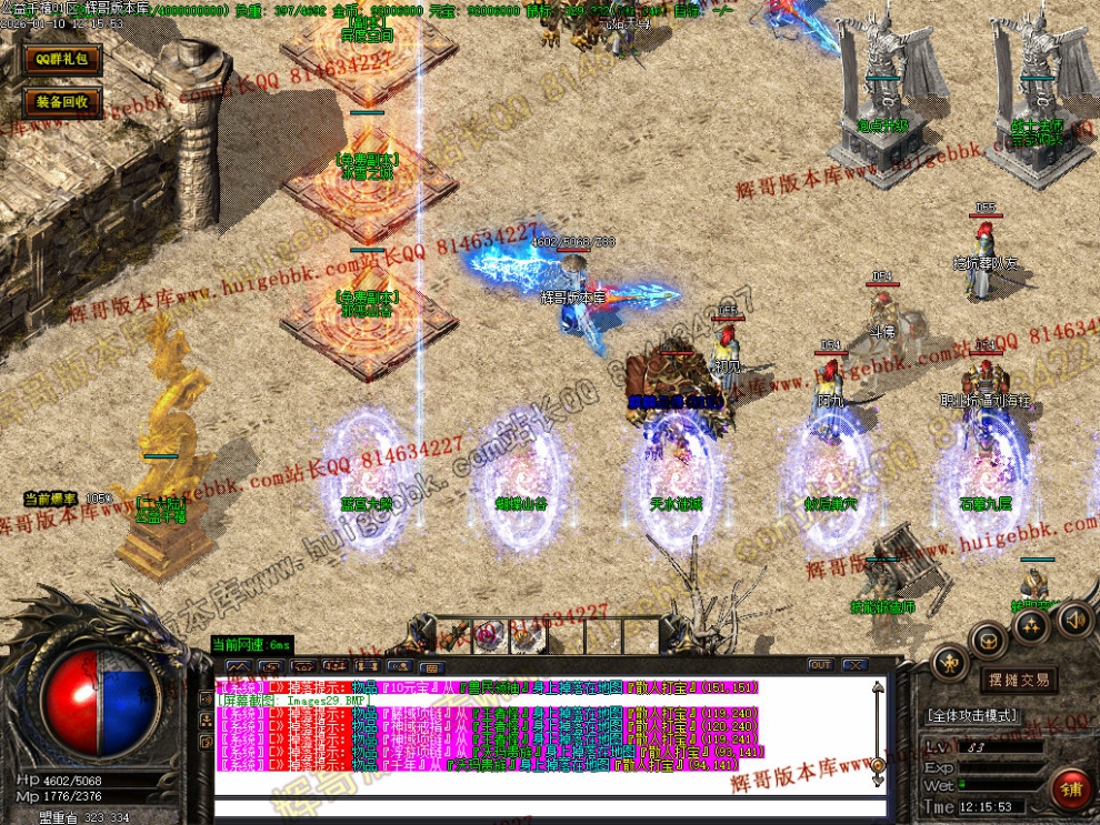 00032.jpg
