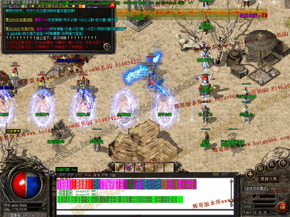 00036.jpg