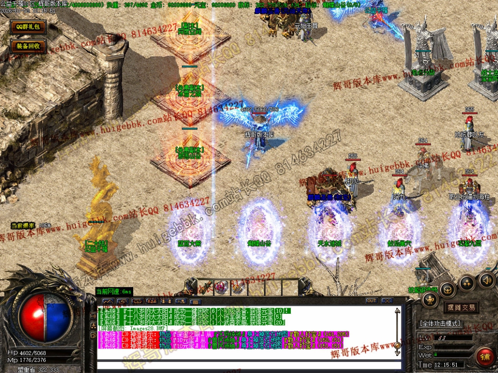 00031.jpg